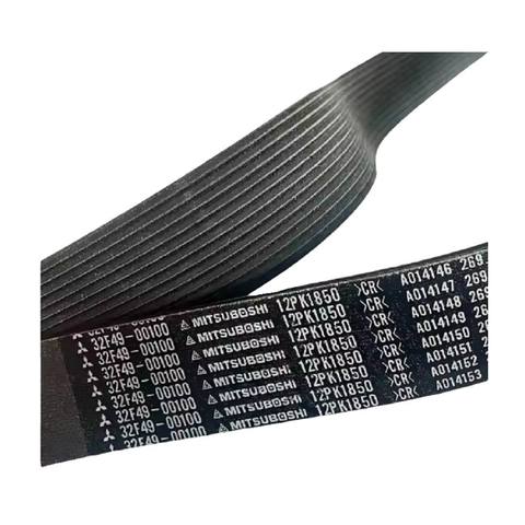 Suitable for VOLVO Excavators 20464710 20476061 VOE20464710 VOE20476061 8PK1400 Fan Belt