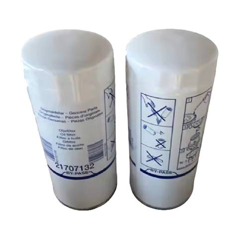 Excavator Parts Oil Filter VOE 21707132 VOE21707132 for EC330C EC360C