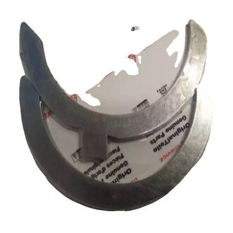 Suitable for VOLVO PENTA TAD1150-1152VE Engine Parts Thrust Plate 21948261