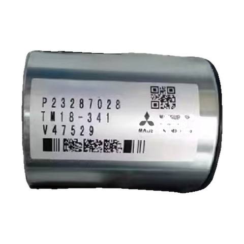 Genuine 23287028 Suitable for Volvo Starter Motor