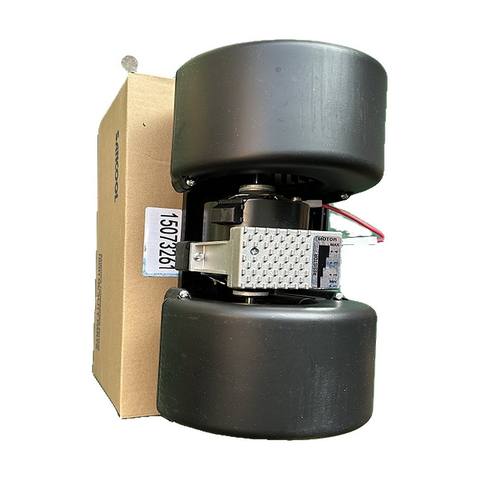Suitable for Volvo air Conditioning Fan 15073261 Construction Machinery Parts