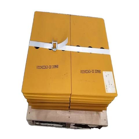 Suitable for Volvo L120G Blade 11142263
