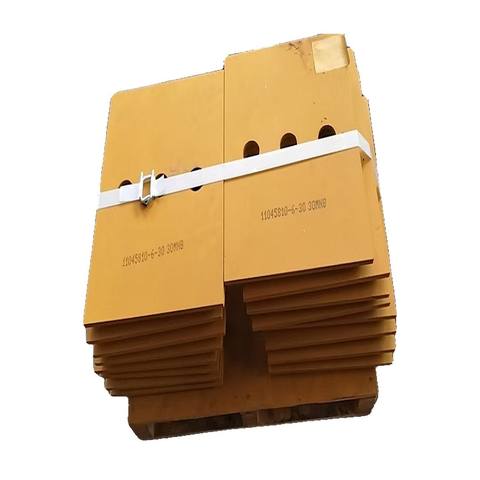 Suitable for VOLVO Loader Accessory L110F L120F Blade 1111761